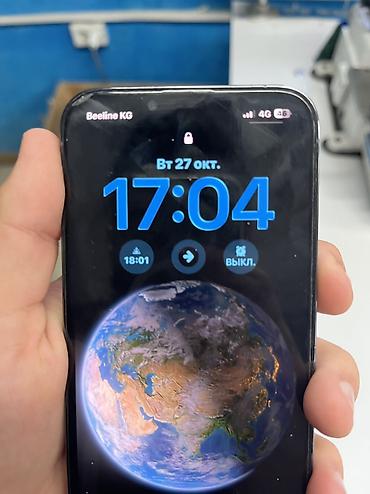 nvme ssd: IPhone 13 Pro, Б/у, 256 ГБ, Sierra Blue, Чехол, 100 % — 2