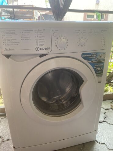 Стиральные машины: Стиральная машина Indesit, Б/у, Автомат, До 5 кг