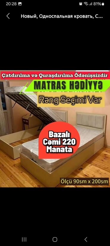 taxt doseyi: Təknəfərlik çarpayı, Bazalı, Matras ilə lalafo.az -da taxt doseyi: Təknəfərlik çarpayı, Bazalı, Matras ilə