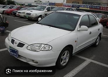 jetta 2: Поворотник передний для Hyundai Avante (Elantra) J2 — 1