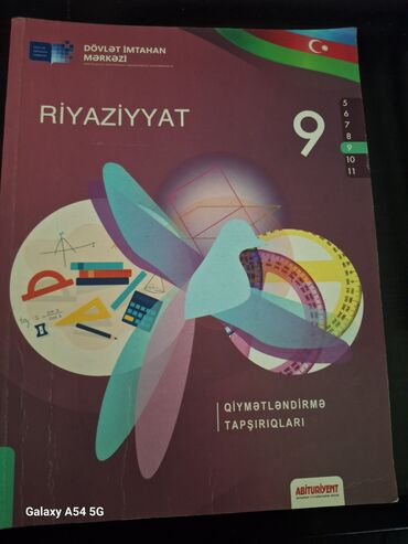 Digər kitablar və jurnallar: 📚 DİM test kitabları satılır 🔹 Riyaziyyat – 9-cu sinif (Qiymətləndirmə lalafo.az -da Digər kitablar və jurnallar: 📚 DİM test kitabları satılır 🔹 Riyaziyyat – 9-cu sinif (Qiymətləndirmə