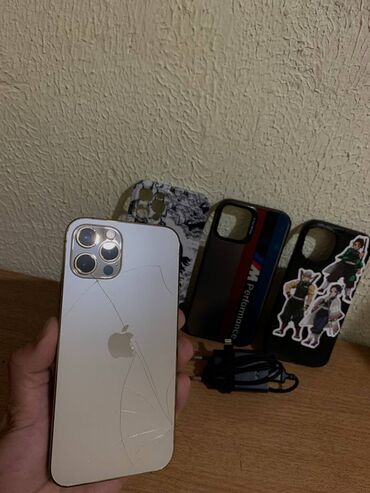 айфон 12 64 г: IPhone 12 Pro, Б/у, 128 ГБ, Золотой, Зарядное устройство, Защитное стекло, Чехол, 74 %