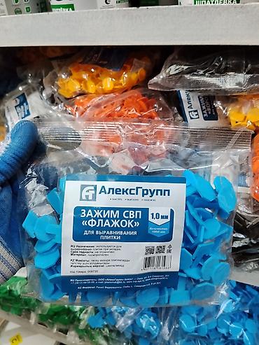 флажок: Зажимы СВП «Флажок» для выравнивания плитки - Бренд: АлексГрупп - — 1