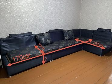 Модульные диваны: Модульный диван, Б/у — 2