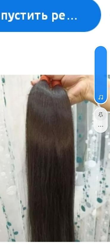 Парикмахеры: АКЦИЯ на Все волосы,листайте далее — 8