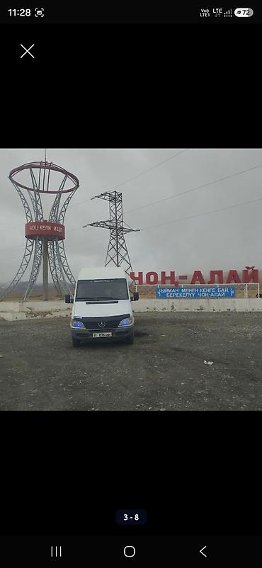 Транспорт: Mercedes-Benz Спринтер: 2008 г., 2.2 л, Дизель, Фургон — 4