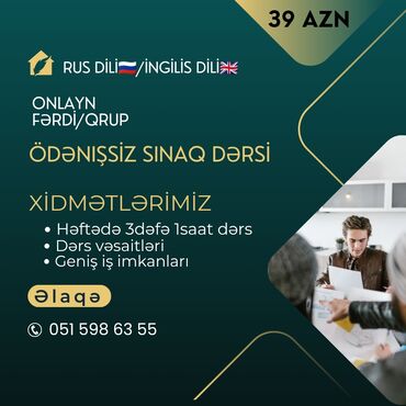 xarici: Xarici dil kursları | Rus, İngilis dili