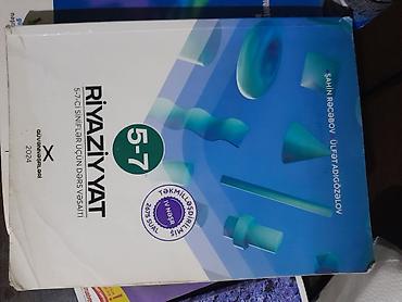 informatika codera 2026 pdf: Məhsul: “Riyaziyyat 5–7” – 5–7-ci siniflər üçün dərs vəsaiti — 1