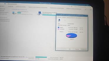 mini pc: Продаю или меняю Планшет‑трансформер на Windows в кожаном — 7
