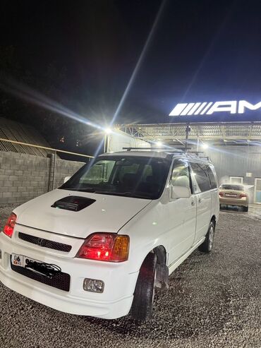 Honda: Honda Accord: 2000 г., 2 л, Автомат, Бензин, Универсал — 1