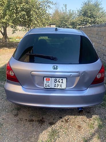 егр фит: Honda Civic: 2000 г., 1.5 л, Автомат, Бензин, Хэтчбэк — 3
