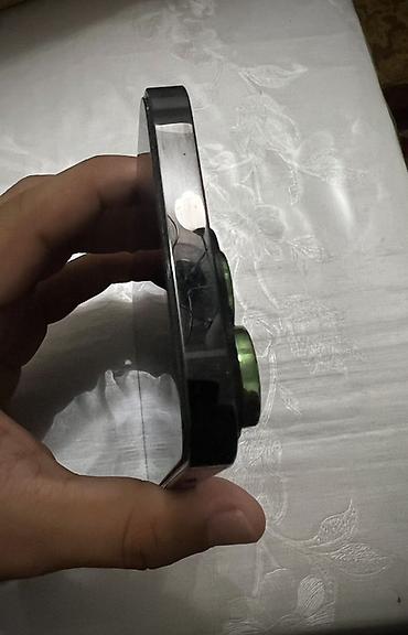 cd disk: IPhone 14 Pro, Б/у, 256 ГБ, Black Titanium, Защитное стекло, 85 % — 7