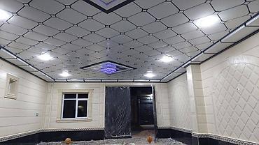 Жидкий травертин: Фасад ищтер 
5 жилк стаж
базалит
пенаплас
пенаплекс
ватсап 

травертин — 6