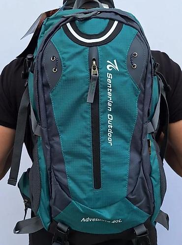 Sportske torbe i rančevi: Planinarski ranac Senterlan Outdoor Adventure 40L - Zapremina: 40 — 6