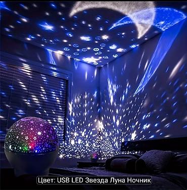 Комплекты: Комплект, Трусики, С кружевом — 61