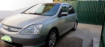 хунчи авто: Honda Civic: 2001 г., 1.6 л, Автомат, Бензин, Хэтчбэк — 2