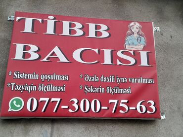 Reklam, çap: Tibb bacısı xidmətləri təklif olunur. Sistem qoşulması, təzyiqin