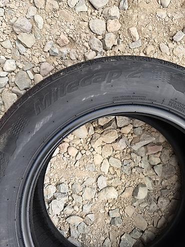 205: Пара легковых шин Nexen 205/65 R16 95H (M+S) Характеристики: - — 5
