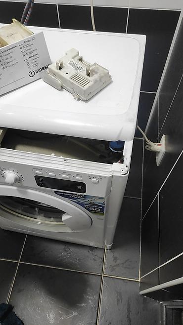indesit: Ремонт стиральных машин любой сложности Выезд мастера на дом по — 6