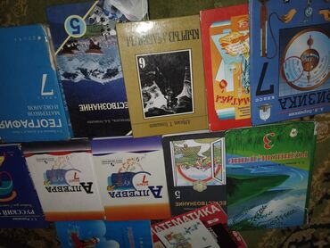 подставки для книг: Книги б/у по 100-120