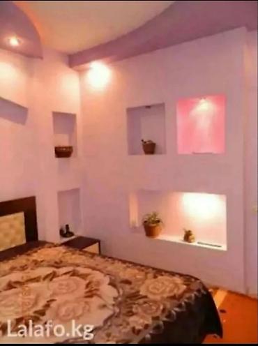 квартиры вефа: 3 комнаты, 62 м², Вефа ТЦ 105 серия, 4 этаж — 3