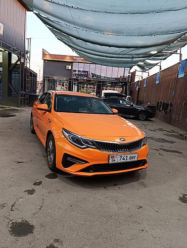 на кия: Kia K5: 2019 г., Автомат, Газ, Седан — 1