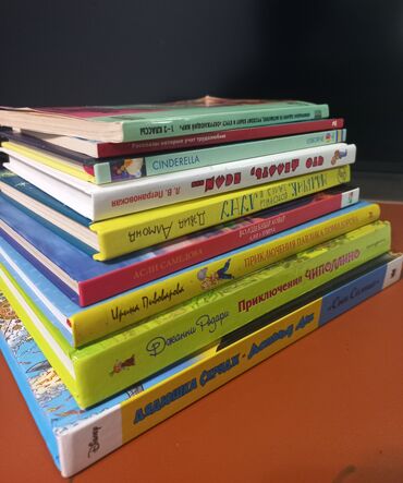 Uşaqlar üçün digər mallar: Набор интересных книг для детей 7–14 лет! 9 увлекательных книг с — 12