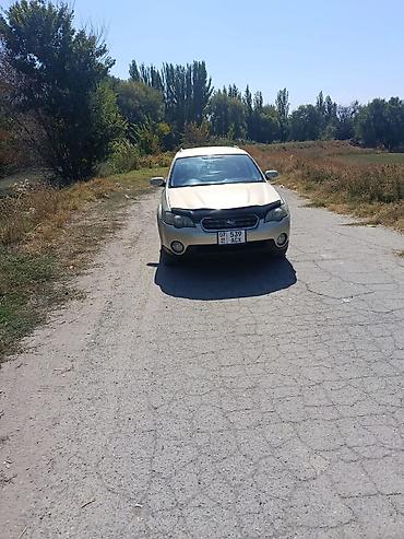 old man: Subaru Outback: 2004 г., 2.5 л, Автомат, Бензин, Универсал — 4