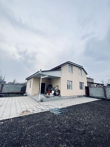 Продажа коттеджей и домов: 🏡 **СРОЧНО ПРОДАЁТСЯ ДОМ** 📍 Район: Калыс-Ордо ж/м 🏠 Комнаты: 5 📐 — 1