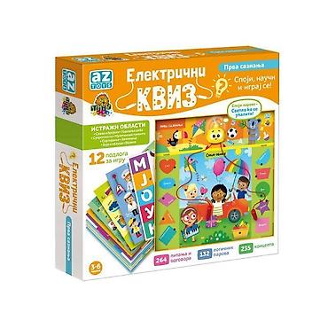 bodici za bebe: Električni kviz – Prva saznanja (šifra proizvoda: 11/98317-50) — 1