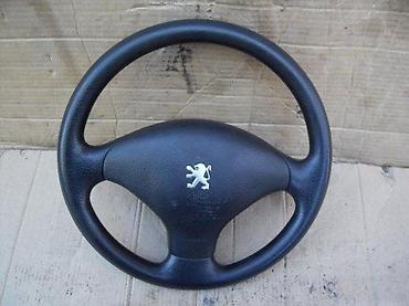 guma 6.50 16: VOLANI ZA PEUGEOT I CITROEN | Volani za vozila Peugeot i Citroen u — 1