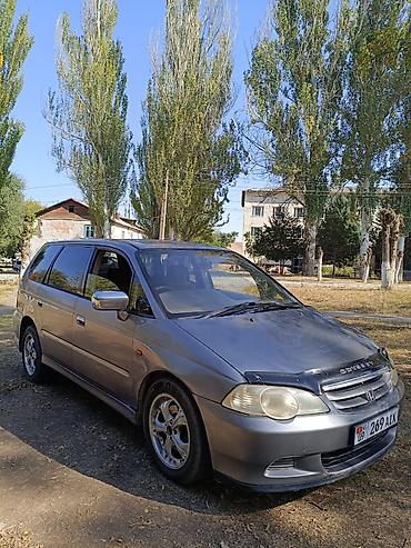 Honda: Honda Odyssey: 2000 г., 2.3 л, Автомат, Газ, Минивэн — 1