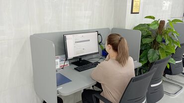 работа садике: Сотрудник в офис для обработки данных на ПК. Обработка данных в