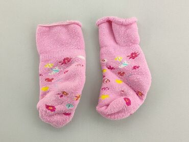 skarpety elbrus: Socks, 13–15, condition - Good