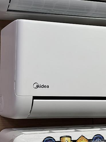 Настенная сплит‑система Midea (внутренний блок) - Тип: бытовой