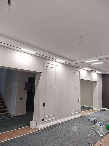 Ремонт под ключ: Ремонт под ключ | Квартиры Больше 6 лет опыта — 7