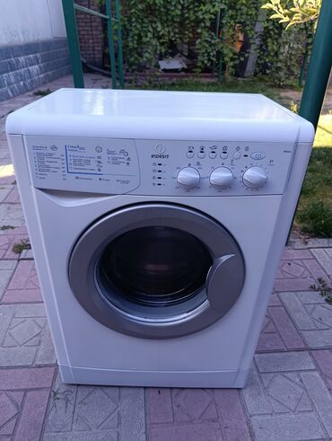 кофемашина krups dolce: Стиральная машина Indesit, Б/у, Автомат, До 5 кг, Компактная