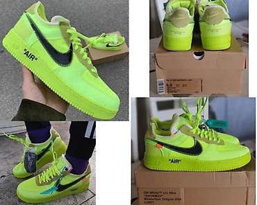 Patike: CONZORCIJUM MODELI PATIKE, ULTRA HIT 2025-26 | Novo! ! ! Hit! ! ! — 10