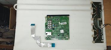 Телевизоры: Телевизор Samsung 32" Модель: LA32D450G1 (Model Code: LA32D450G1XZN — 9