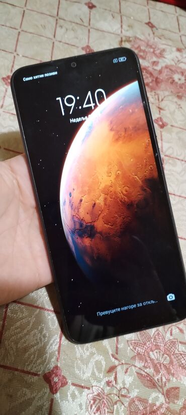 lidl friteza na vruc vazduh: Xiaomi Mi 9, bоја - Crna, Otisak prsta