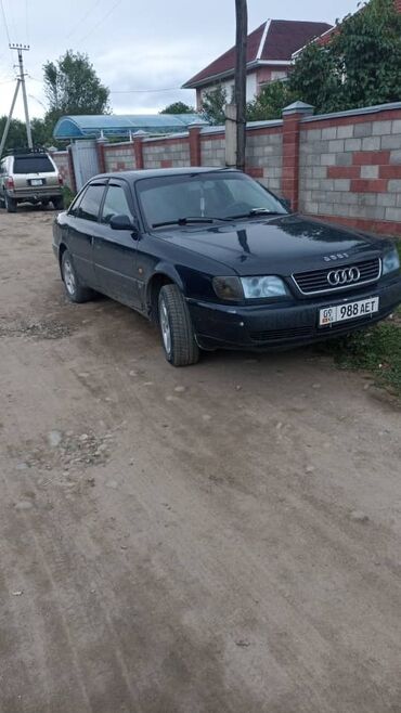 ауди а4 каропка: Audi A6: 1994 г., 2.6 л, Механика, Бензин, Седан