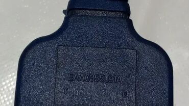 Alati za automobile: 1. EAA0355L91A EOBD Adapter dijagnostike 24 v na 12 v 2. CB004 - — 7