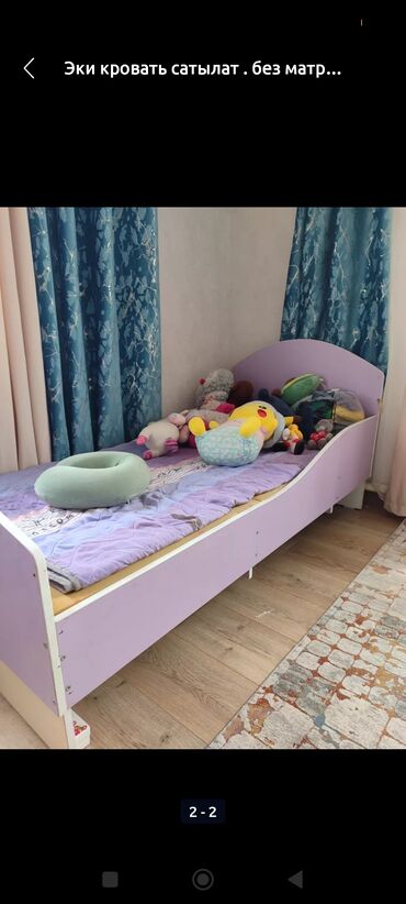 старые железные кровати: Односпальная кровать, Для девочки, Б/у