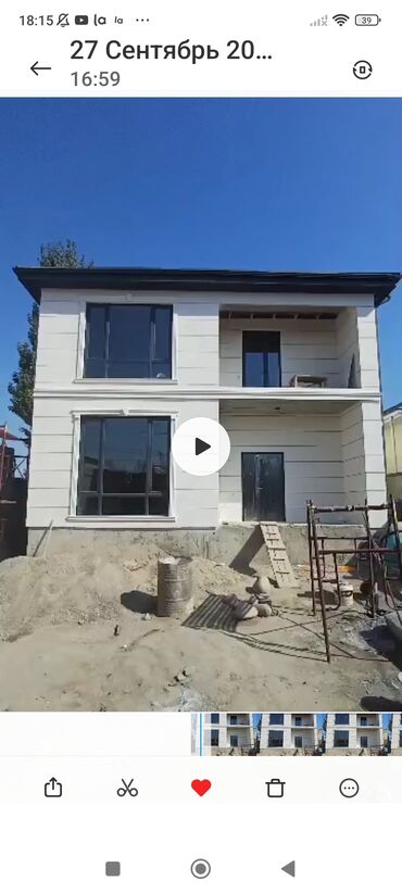 жилой дом талас: Үй, 225 кв. м, 5 бөлмө, Менчик ээси, ПСО (өз алдынча бүтүрүү)