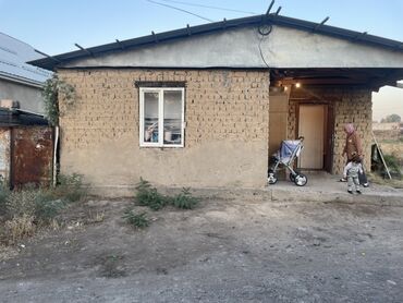 Продажа домов: Дом, 96 м², 3 комнаты — 9