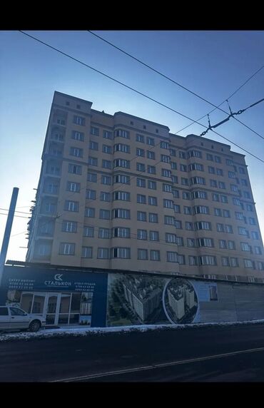 Продажа квартир: 1 комната, 47 м², Элитка, 4 этаж, ПСО (под самоотделку)