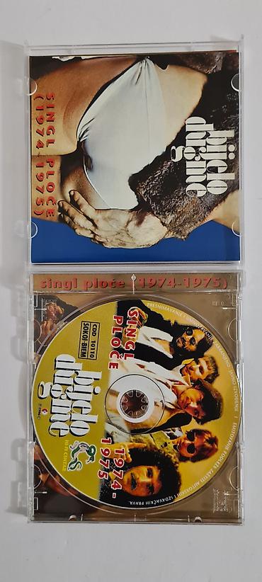 Kasete, CD i DVD: ★ Na prodaju sa postavljenih slika Bijelo Dugme – Box set (4 CD-a) - — 11