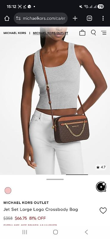 torba: Əl çantası, Michael Kors, Yeni — 1