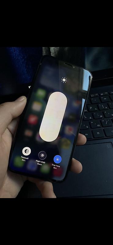 Apple iPhone: IPhone 11 Pro, 256 ГБ, Natural Titanium — 1