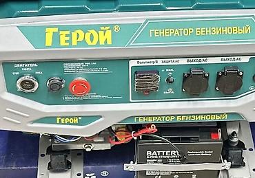 Генераторы: Дизельный генератор Excalibur S15000DE ГЕНЕРАТОР ВСЕ ВИДЫ В НАЛИЧИИ — 12